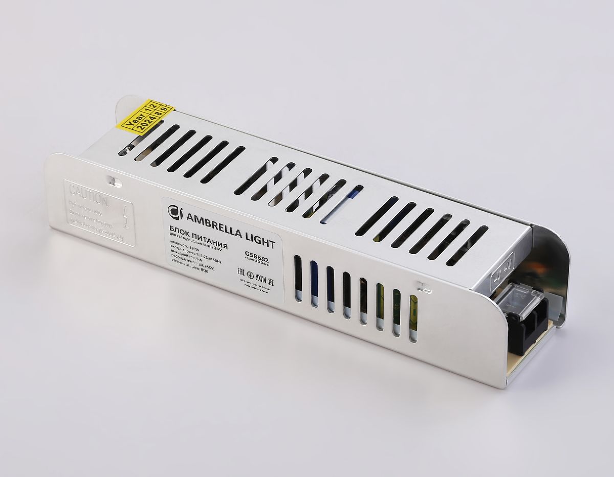 Блок питания с EMC для светодиодной ленты Ambrella Light Illumination 120Вт DC24В 5A IP20 GS8682 Блок питания с EMC для светодиодной ленты Ambrella Light Illumination 120Вт DC24В 5A IP20 GS8682