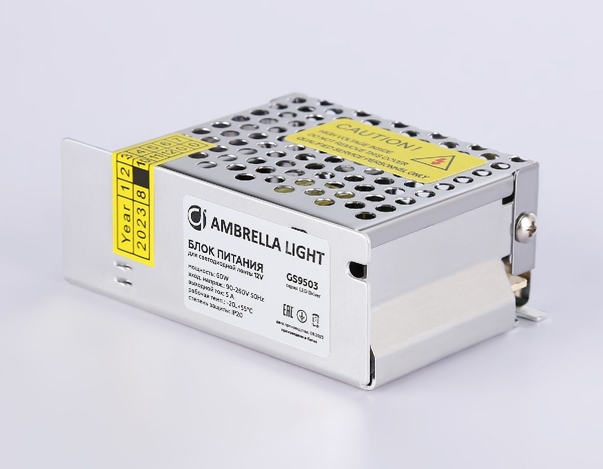 Блок питания Ambrella Light LED Driver 12V 60Вт AC90-260 5A IP20 GS9503 Блок питания Ambrella Light LED Driver 12V 60Вт AC90-260 5A IP20 GS9503