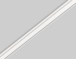 Магнитный шинопровод Ambrella Light Magnetic Ultra Slim Track System GV1001