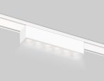 Трековый магнитный светильник Ambrella Light Magnetic Ultra Slim Track System GV1401