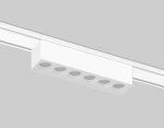 Трековый магнитный светильник Ambrella Light Magnetic Ultra Slim Track System GV1401