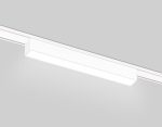 Трековый магнитный светильник Ambrella Light Magnetic Ultra Slim Track System GV1447