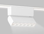 Трековый магнитный светильник Ambrella Light Magnetic Ultra Slim Track System GV1468