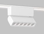 Трековый магнитный светильник Ambrella Light Magnetic Ultra Slim Track System GV1468