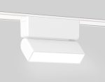 Трековый магнитный светильник Ambrella Light Magnetic Ultra Slim Track System GV1477