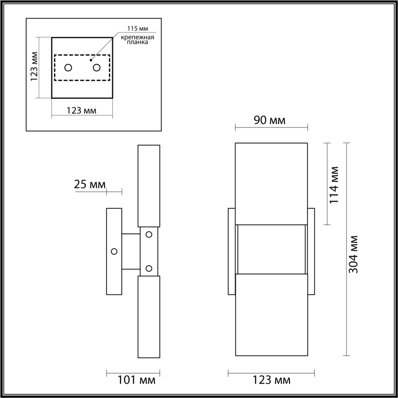 Настенный светильник Odeon Light Ricci 4365/5WL Настенный светильник Odeon Light Ricci 4365/5WL