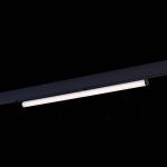 Трековый светодиодный светильник ST Luce Skyline 48 ST803.446.10