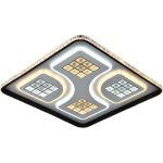 Потолочная люстра Reluce 07057-0.3-500
