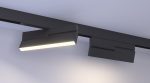 Трековый магнитный светильник Elvan ST-1011