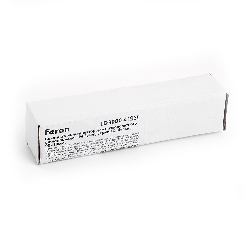 Коннектор Feron LD3000 41968 Коннектор Feron LD3000 41968