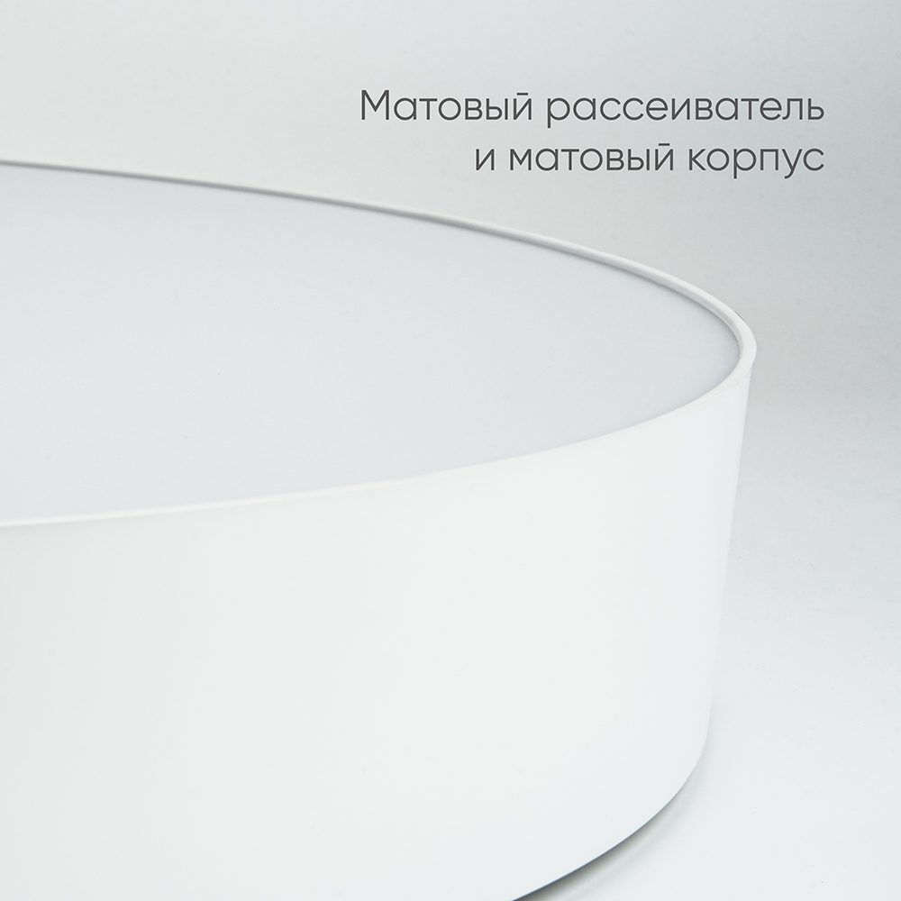 Потолочный светильник Feron AL6200 48071 Потолочный светильник Feron AL6200 48071