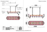 Подвесная люстра Crystal Lux HEDONIST SP17
