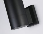 Уличный настенный светильник Ambrella Light Garden ST2911