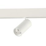 Трековый светильник ST Luce Skyline 48 ST375.506.20