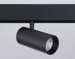 Трековый светильник Ambrella Light Track System GL3833