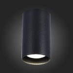 Накладной светильник ST Luce ST157.432.20