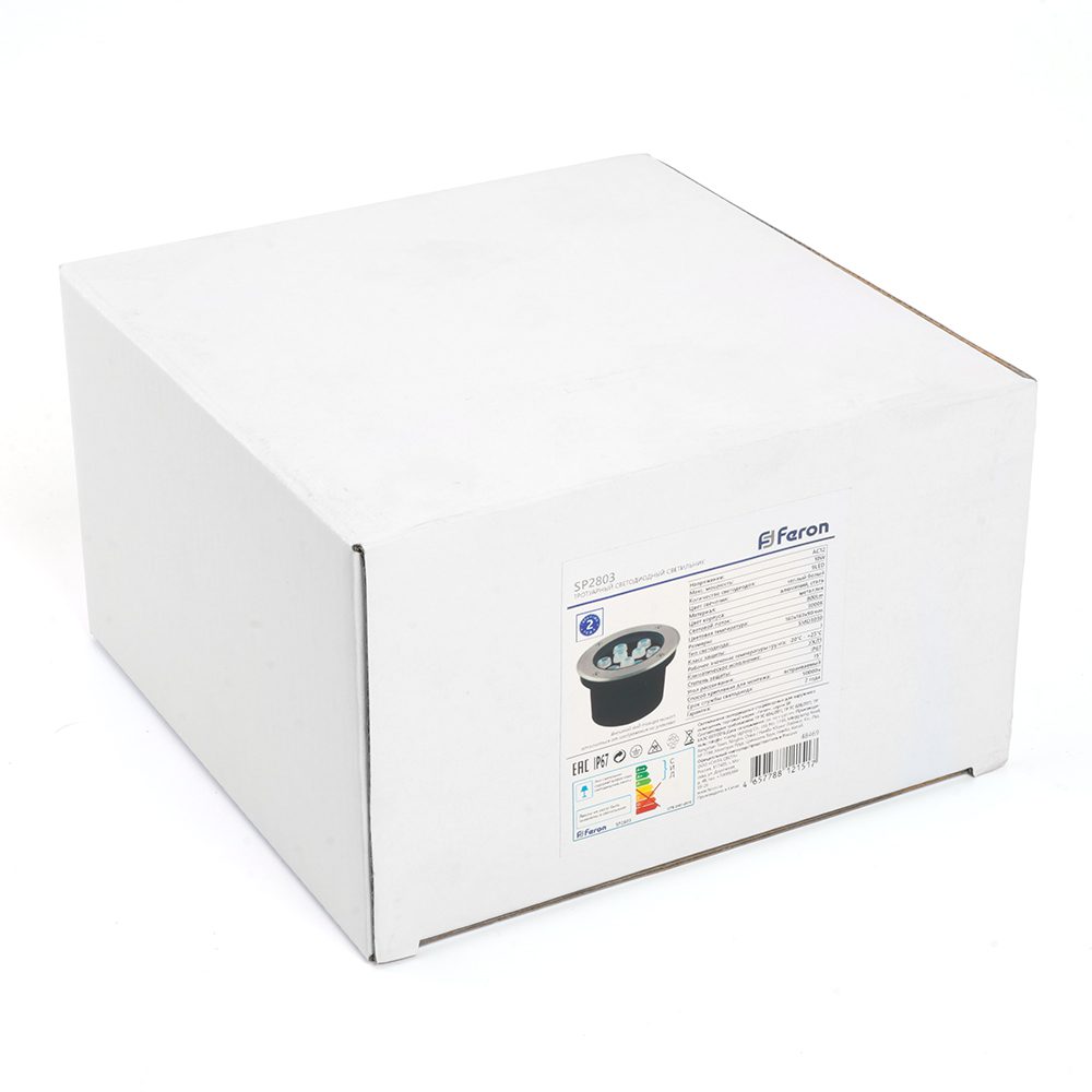 Грунтовый светильник Feron SP2803 48469 Грунтовый светильник Feron SP2803 48469