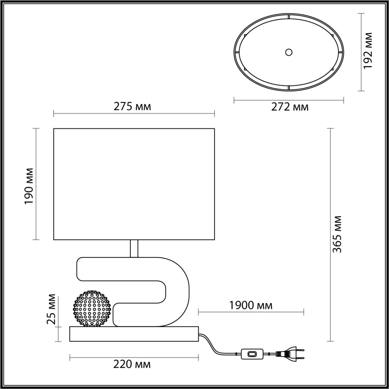 Настольная лампа Odeon Light Bagel 5410/1TA Настольная лампа Odeon Light Bagel 5410/1TA
