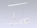 Подвесная люстра Ambrella Light Comfort FL5393