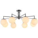 Люстра на штанге Illumico IL0064-8C-79 CR