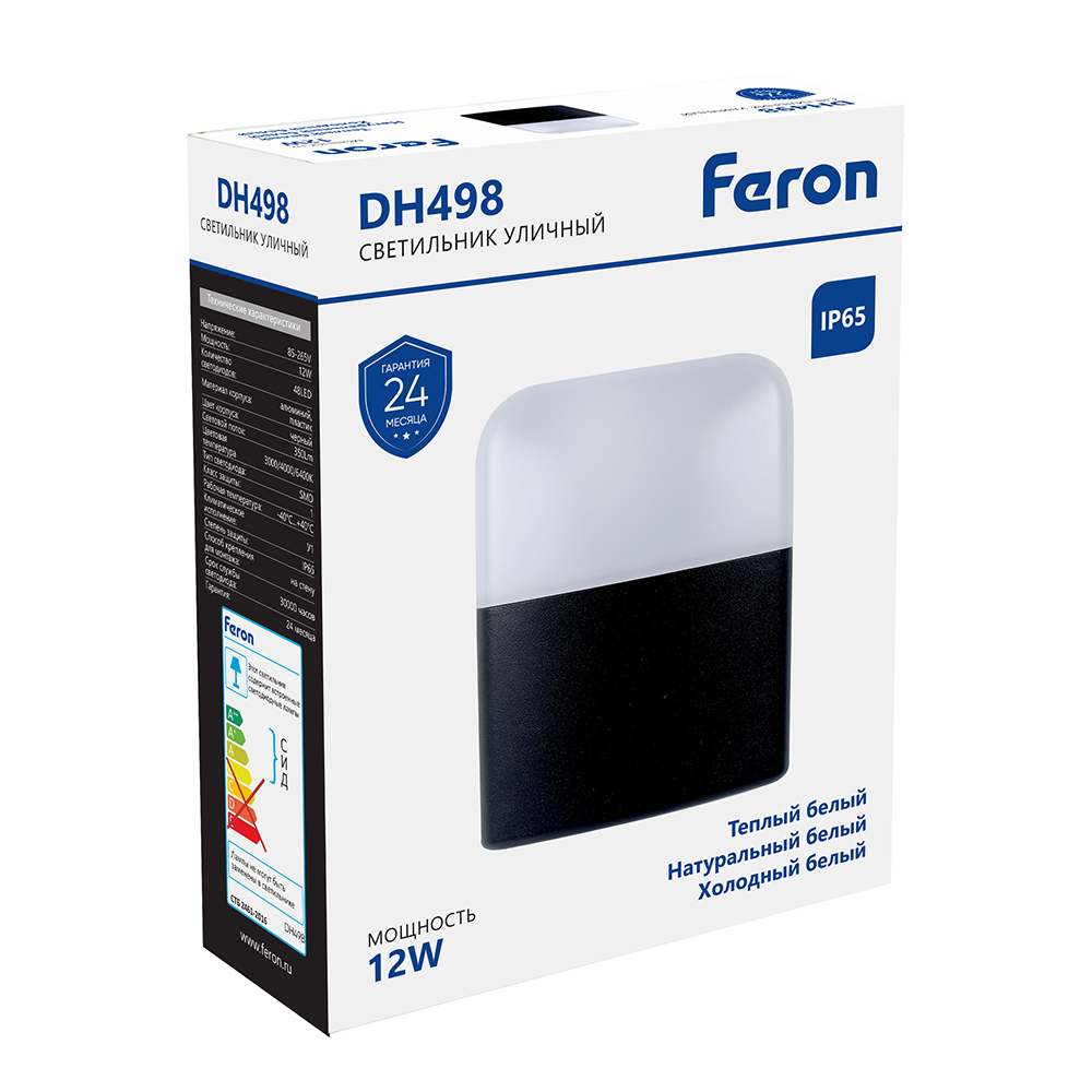 Фасадный светильник Feron Сингапур DH498 51831 Фасадный светильник Feron Сингапур DH498 51831
