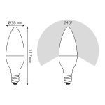 Лампа светодиодная диммируемая Gauss E14 7W 4100K матовая 103101207-D