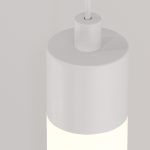 Подвесной светодиодный светильник Maytoni Technical Ray P022PL-L20W3K