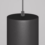 Подвесной светильник Maytoni Technical Orlo P085PL-12W4K-B