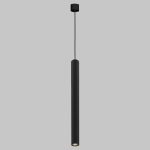 Подвесной светильник IMEX Spy Led IL.0005.2200-P-BK