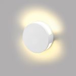Подсветка для лестниц и ступеней IMEX Paso IL.0013.3006-WH