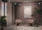 Трековый светильник Maytoni Technical Rim TR044-1-12W3K-W