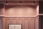 Трековый светильник Maytoni Technical Yin TR084-1-15W3K-B