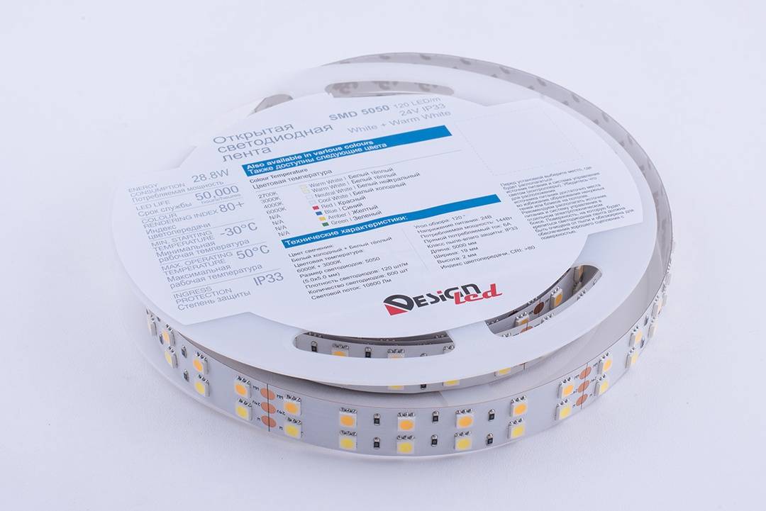 Светодиодная лента DesignLed DSG5120-24-RGB+WW-33 001134 Светодиодная лента DesignLed DSG5120-24-RGB+WW-33 001134