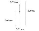 Подвесной светильник Italline IT03-1428 white