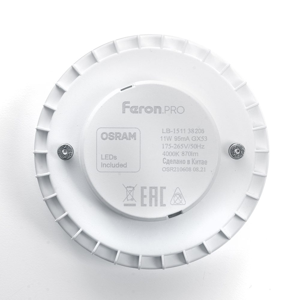 Лампа светодиодная Feron LB-1511 GX53 11W 2700K 38205 Лампа светодиодная Feron LB-1511 GX53 11W 2700K 38205