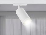 Трековый светильник Ambrella Light Track System GL5200