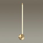 Бра Odeon Light Anta 4392/14WL