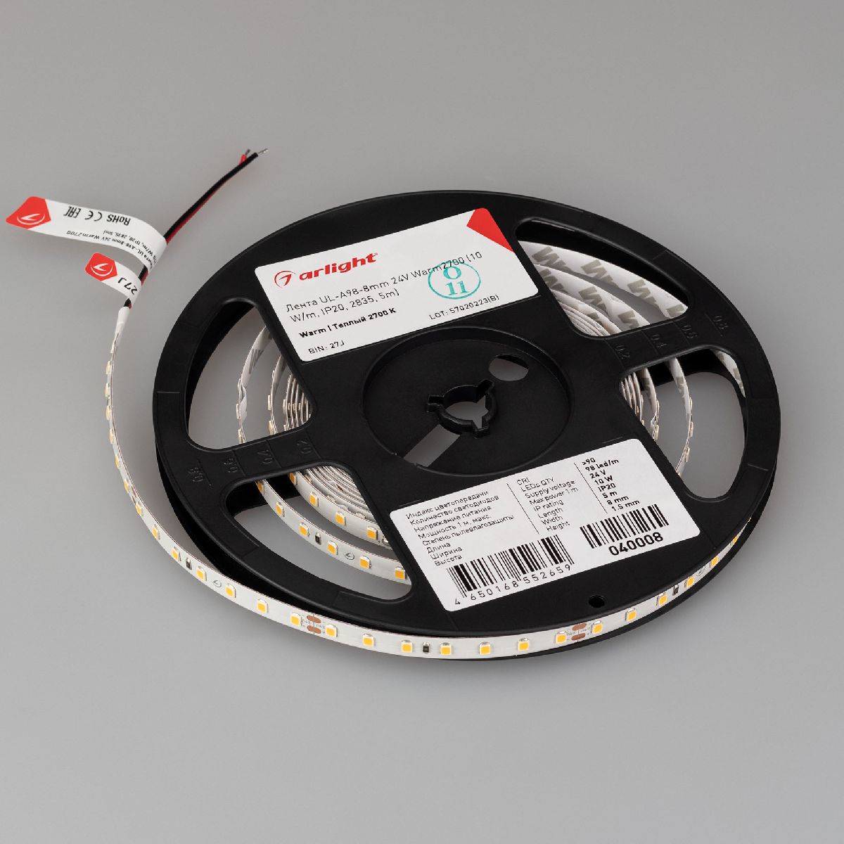 Светодиодная лента Arlight UL-A98-8mm 24V Warm2700 10 W/m, IP20, 2835, 5m 040008 Светодиодная лента Arlight UL-A98-8mm 24V Warm2700 10 W/m, IP20, 2835, 5m 040008