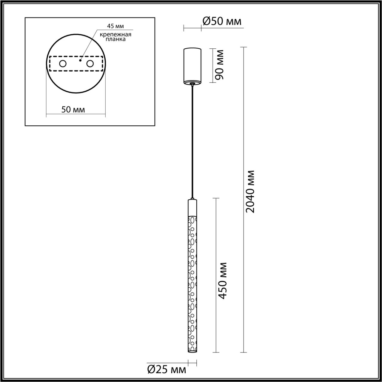Подвесной светильник Odeon Light Sparky 4369/5L Подвесной светильник Odeon Light Sparky 4369/5L