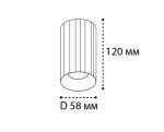 Накладной светильник Italline IT08-8012 gold