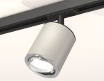 Комплект трекового светильника Ambrella Light Track System XT7423001 (A2537, C7423, N7003)