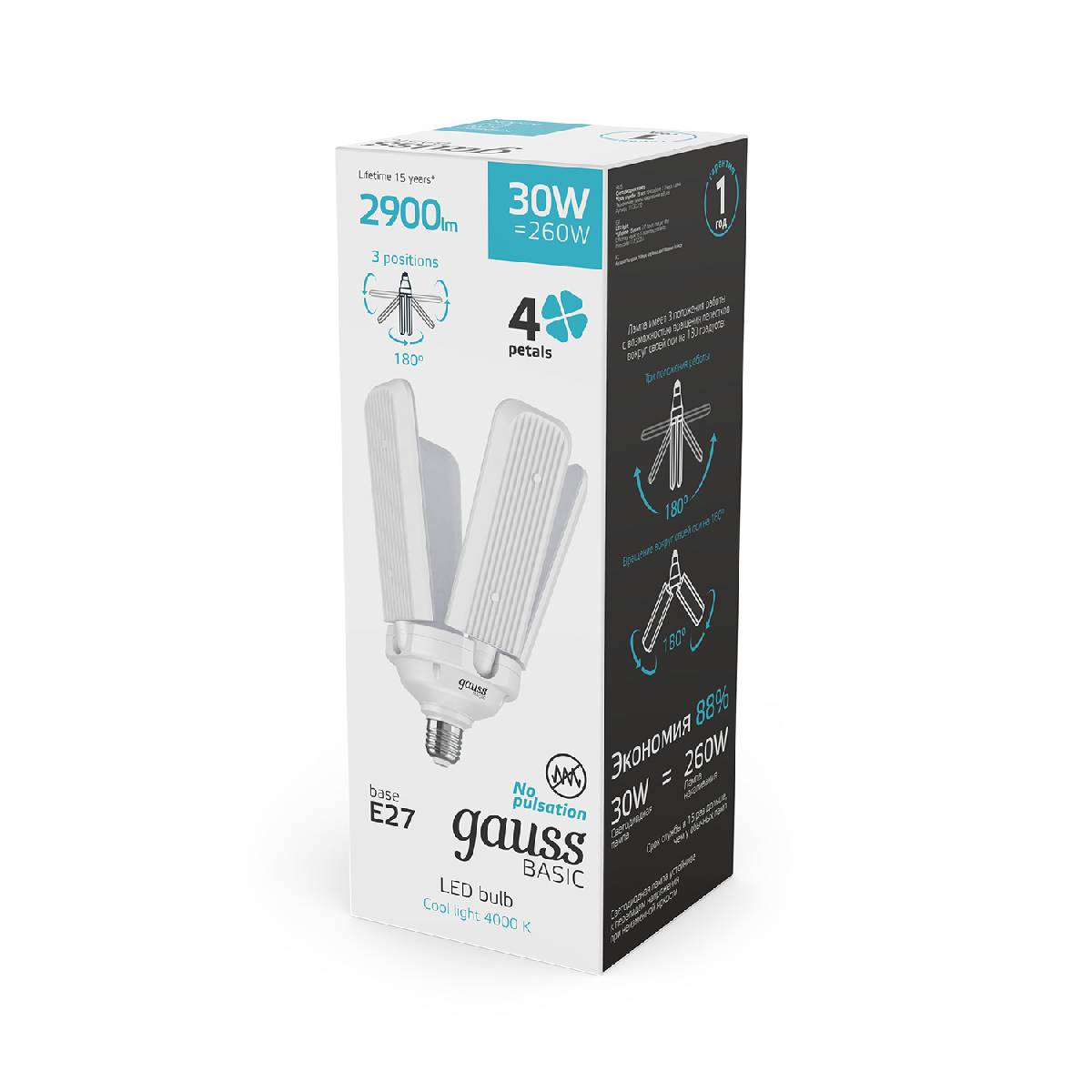 Лампа светодиодная Gauss E27 30W 4000K матовая 11732232 Лампа светодиодная Gauss E27 30W 4000K матовая 11732232