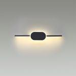 Настенный светильник Lumion Elado 5606/9WL