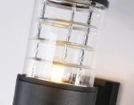 Уличный настенный светильник Ambrella Light Garden ST2522
