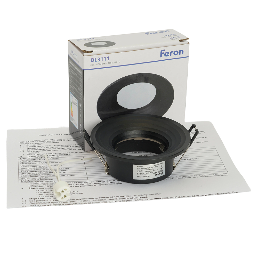 Встраиваемый светильник Feron DL3111 51343 Встраиваемый светильник Feron DL3111 51343