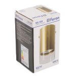 Накладной светильник Feron Barrel Lumina ML189 48745