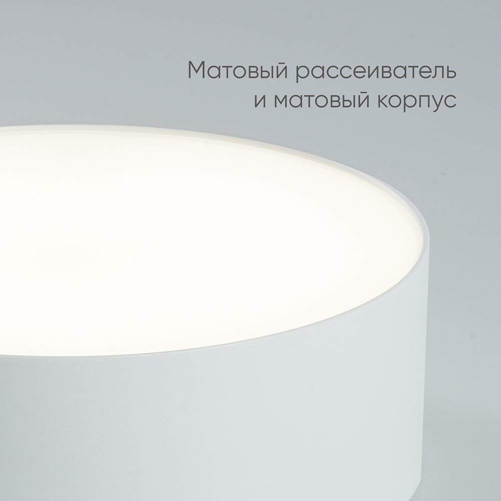 Накладной светильник Feron AL200 48074 Накладной светильник Feron AL200 48074