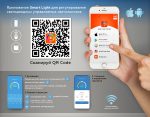 Потолочная люстра Ambrella Light Acrylica Disk FA8533