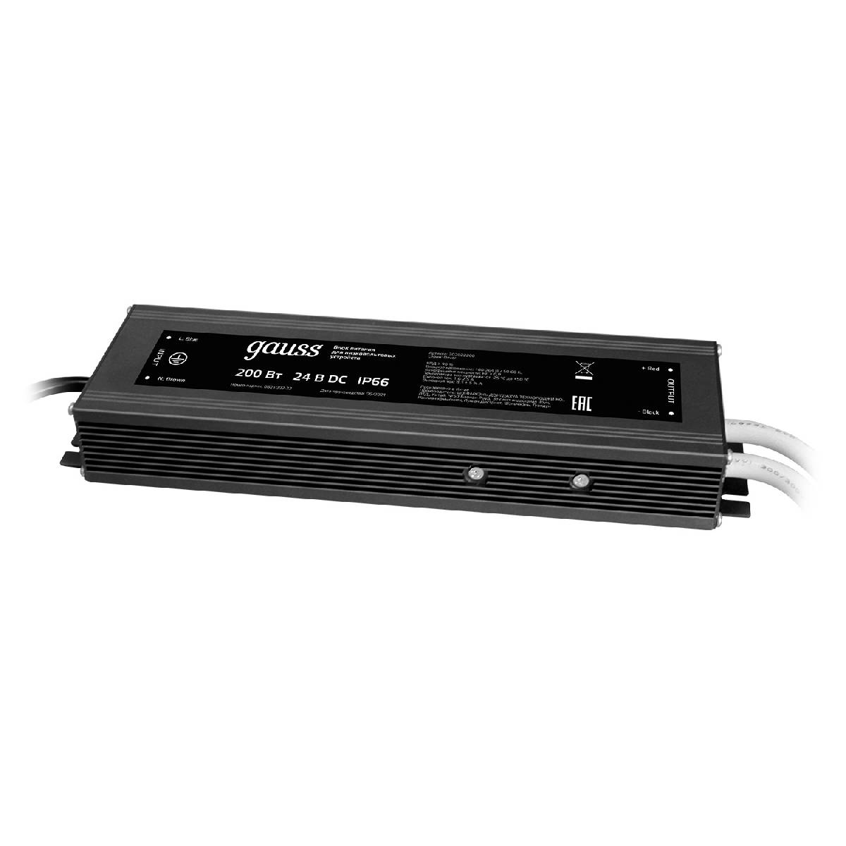 Блок питания Gauss 200Вт DC24 IP66 202022400 Блок питания Gauss 200Вт DC24 IP66 202022400