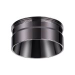 Кольцо декоративное Novotech UNITE 370710